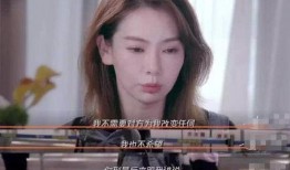 吃瓜爆料戚薇视频播放全集,揭秘娱乐圈幕后真相