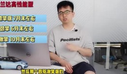 西昌网红爆料事件视频最新,揭秘事件背后真相