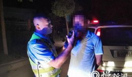 重庆喝醉酒爆料事件最新