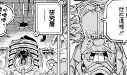 雷利最新爆料消息网,揭秘最新热点事件内幕