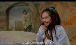 大圣娶妻电影在线观看,奇幻爱情传奇，猴王悟空的甜蜜冒险